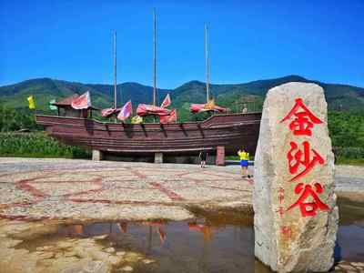 黑山縣旅游景點