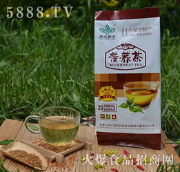 清谷新禾苦蕎茶 鋁箔 現面向全國招商 內蒙古清谷新禾有機食品有限責任公司