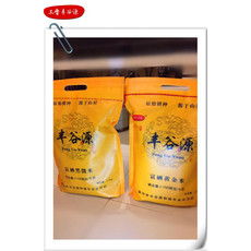 郵樂農品報價 圖片 大全 郵樂網