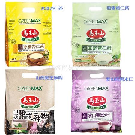 臺灣進口馬玉山谷粉黑芝麻糊紫山藥黑米燕麥杏仁茶營養沖飲品包郵圖片大全 郵樂官方網站