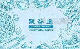 核桃乳 批發(fā)價格 廠家 圖片 食品招商網(wǎng)