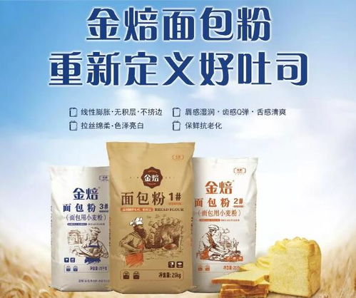 中糧糧谷攜產業鏈好產品,全面出擊2018秋季糖酒會