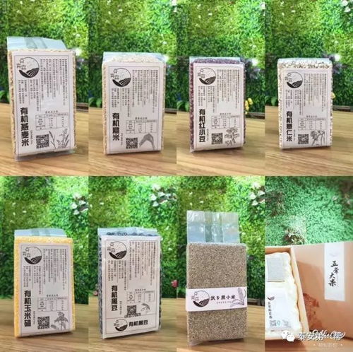 中秋送禮不想落俗 看這個清單就對了