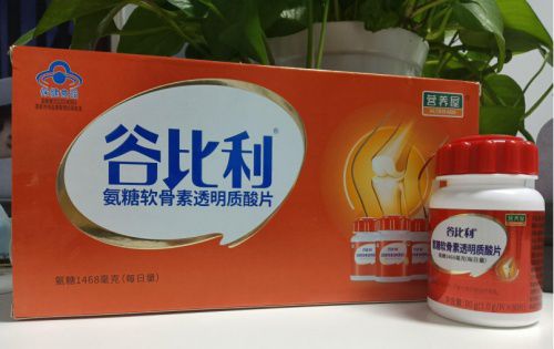 老年人骨關節養護的秘訣 營養屋谷比利