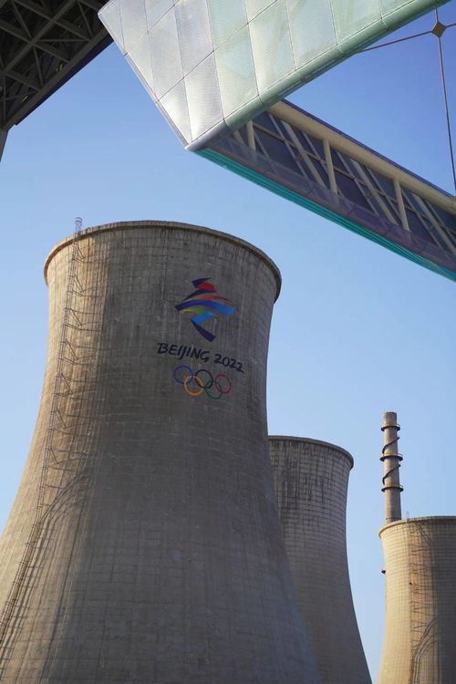 打卡谷愛凌奪冠的嚇人大跳臺,京西最美公園和酒店都在那里