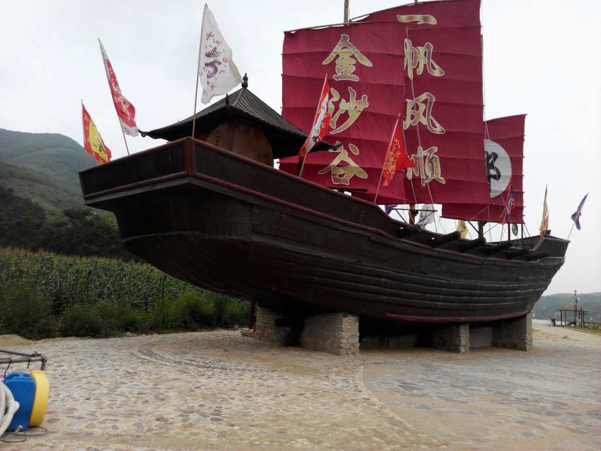 我的美篇 - 美篇