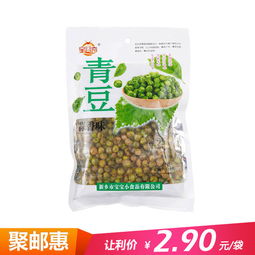 寶谷奇 青豆休閑食品118克 2袋 蒜香味 燒烤風味 圖片大全 郵樂官方網站