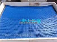 谷德聚氨酯漲緊篩網 廠價直銷 優質產品