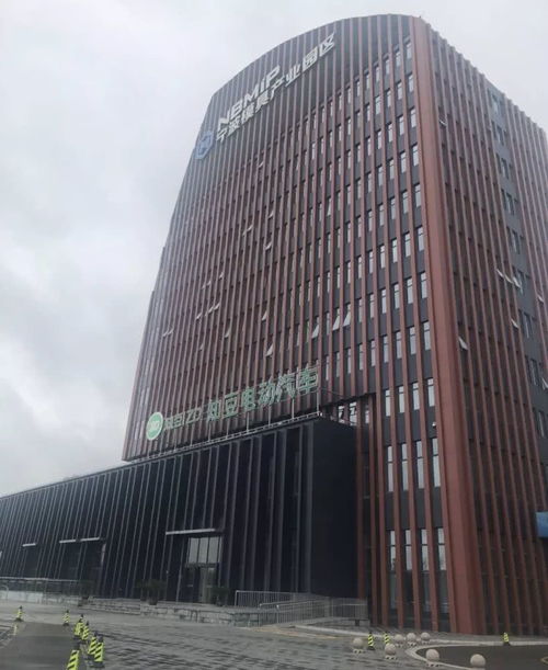 知豆深陷資金危機,工廠停產近一年銷量跌谷底,或轉型四座電動車