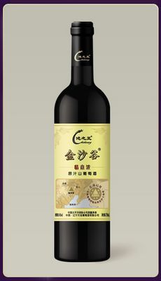 洋蔥無糖葡萄酒