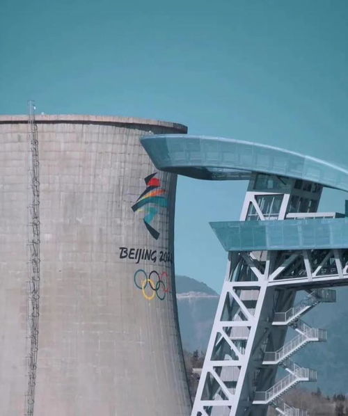 從煉鋼廠到賽場,谷愛凌盛贊的首鋼,是如何轉型的