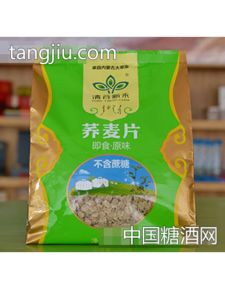 清谷新禾蕎麥片700g招商 內(nèi)蒙古清谷新禾有機(jī)食品有限責(zé)任公司 糖酒網(wǎng)tangjiu.com
