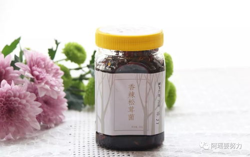 秋冬必備零食推薦來啦,總有一款你愛吃的