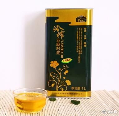 當中秋遇上國慶 你就只打算吃個月餅