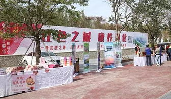 有吃有喝有美景 康養谷神游 田園品鑒活動通通滿足你