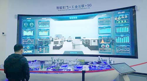 衡陽智造谷入選示范工廠,斯坦德與工業富聯又一合作獲認可