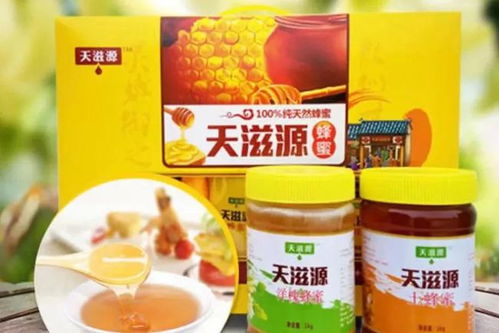漢中有1批次食品不合格被通報