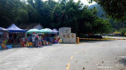 卡仕達去哪兒 參觀廣東好幫手電子開放工廠 九道谷漂流之旅2天游