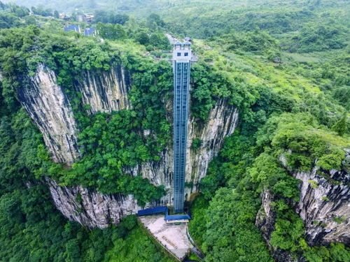 三十歲的畢節(jié)試驗(yàn)區(qū)，竟如此美麗大方——金沙谷