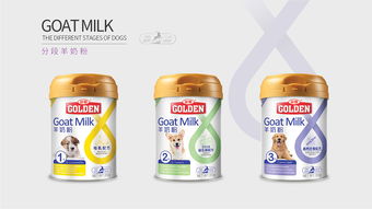 谷登寵物食品品牌規(guī)劃與包裝設(shè)計(jì) 專業(yè)視覺體系搭建