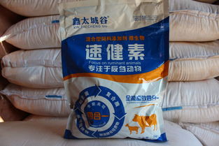 供應(yīng)北京鑫太城谷速健素 金沙谷品牌的優(yōu)質(zhì)健康選擇