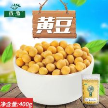 谷金黃豆飲品 金沙谷，舌尖上的健康新體驗